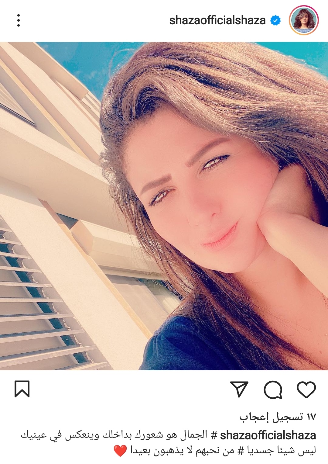 IMG_٢٠٢١١٢٢٦_١٤٢١٤٦