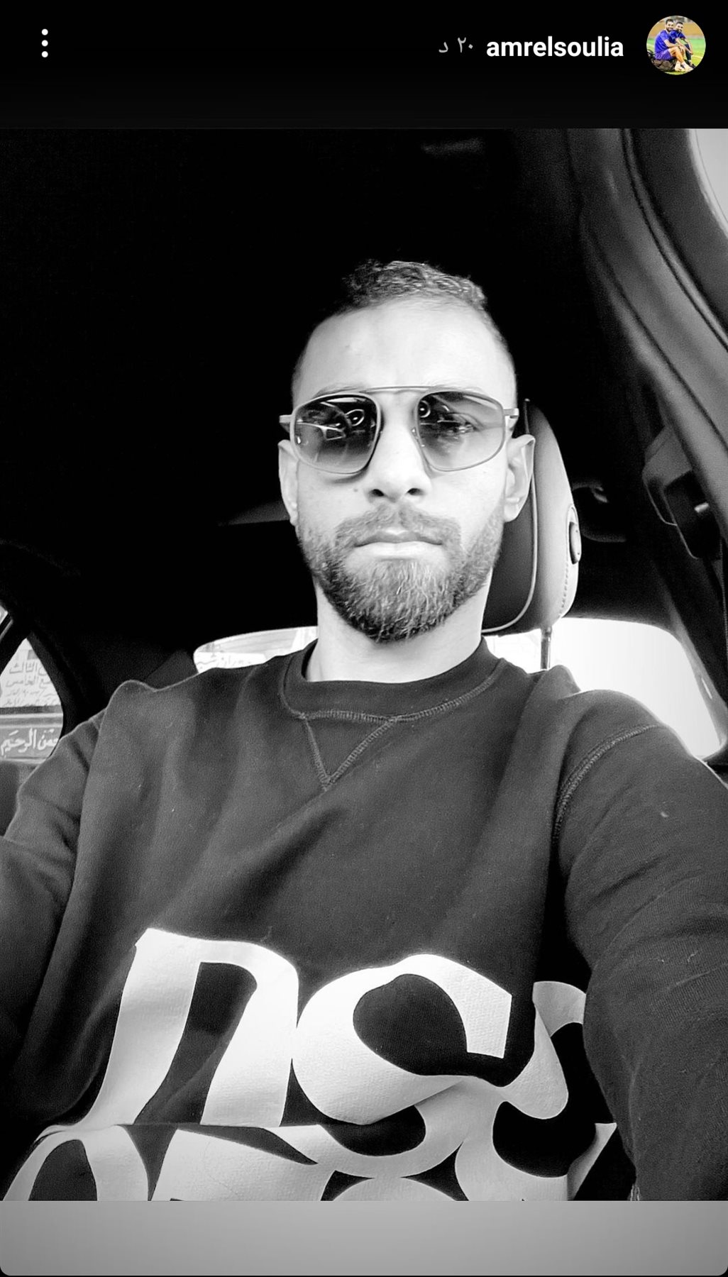 IMG_٢٠٢١١٢٢٦_١٦٤٨٣٩