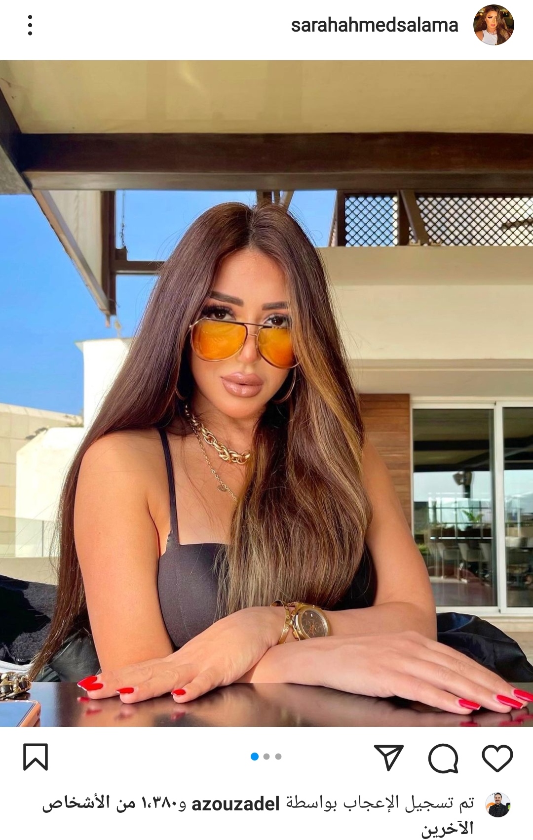 IMG_٢٠٢١١٢٢٦_١٧٠٤٢٥