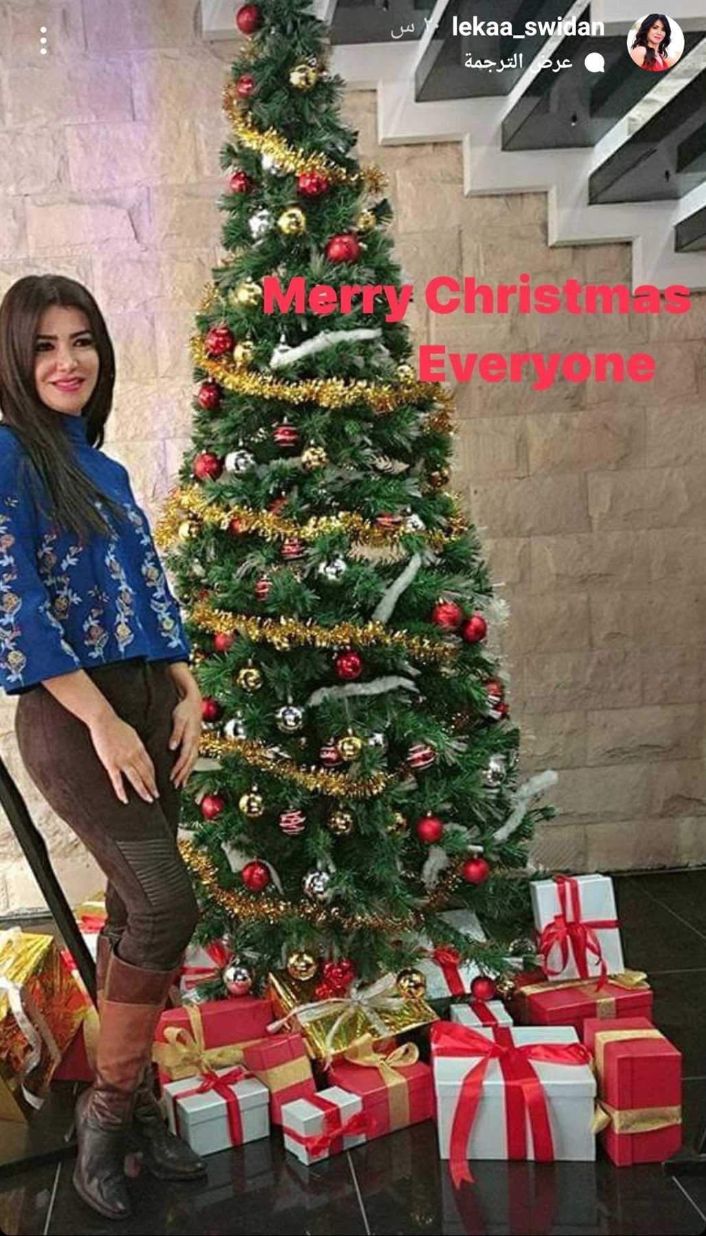 IMG_٢٠٢١١٢٢٦_١٨٢٨٤٧