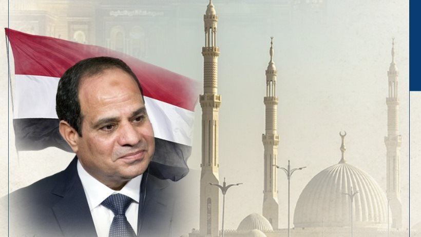 الرئيس عبد الفتاح السيسي 