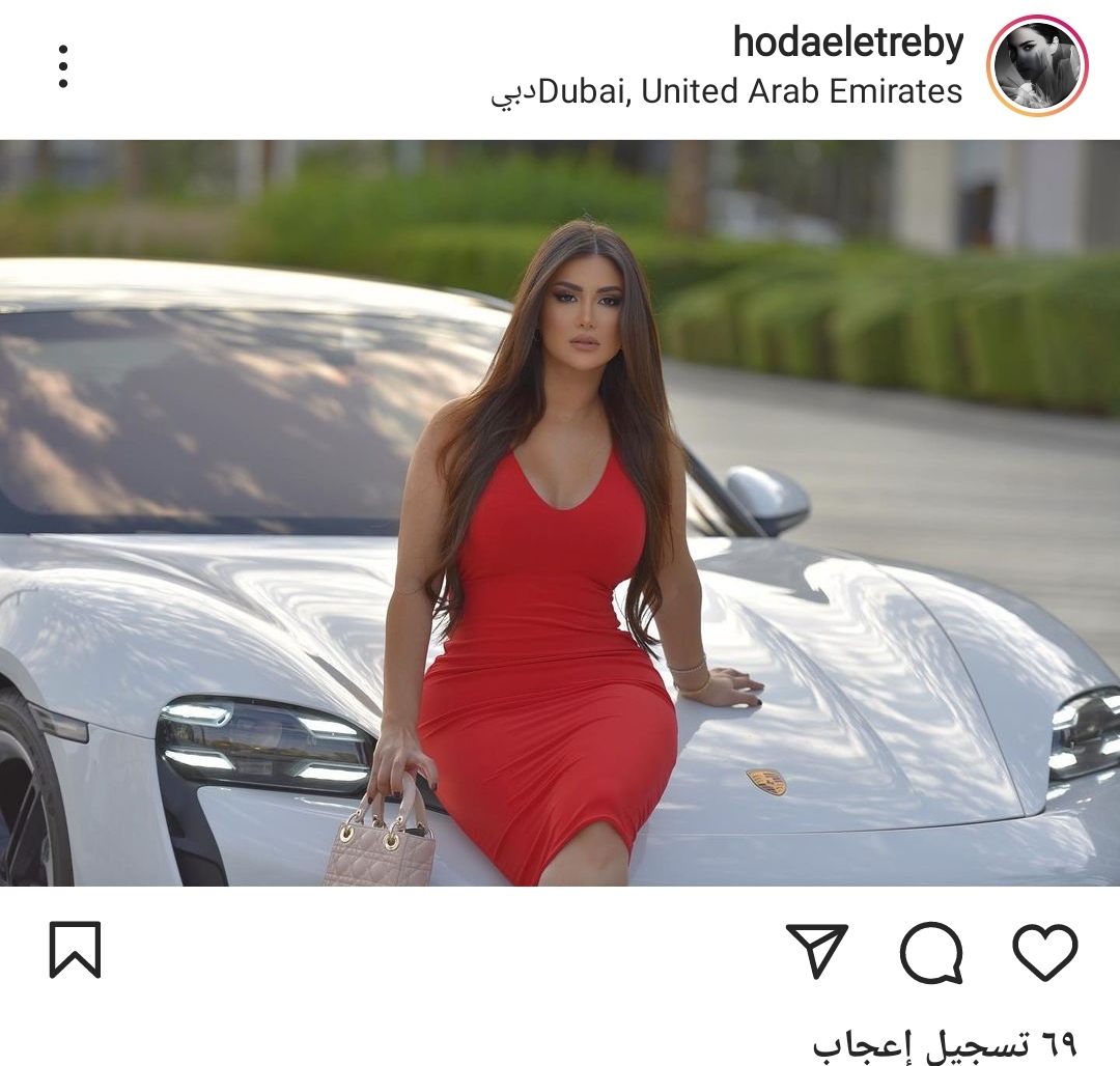 IMG_٢٠٢١١٢٢٦_١٩٥٩٤٦