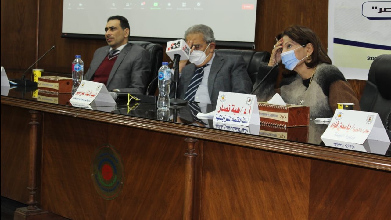 وزيرة البيئة