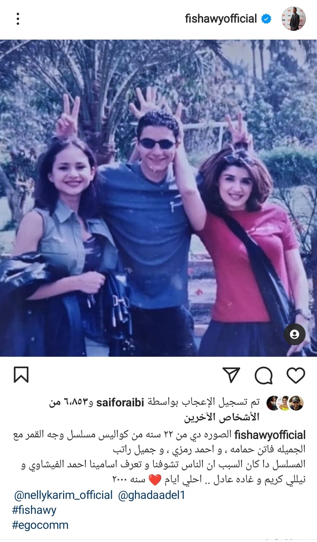 IMG_٢٠٢١١٢٢٦_٢٠٣٦٠٨