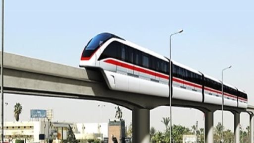 مشروع ال LRT