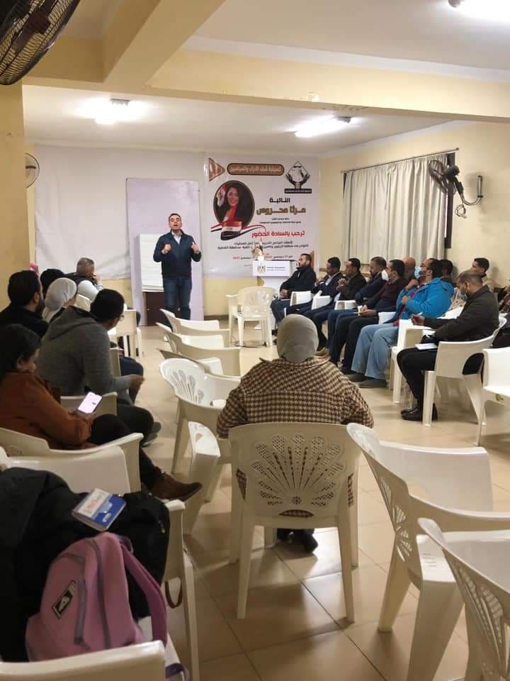 تنسيقية شباب الأحزاب والسياسيين تستكمل جولاتها التدريبية 