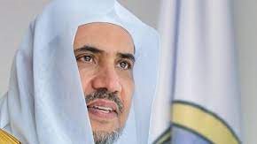 محمد العيسي خطيب يوم عرفة