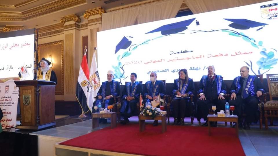 جانب من الفعاليات