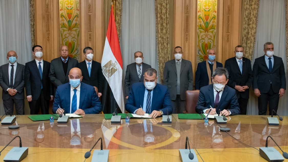  وزارة الإنتاج الحربي 