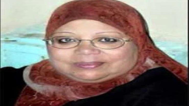 نعيمة العجمى