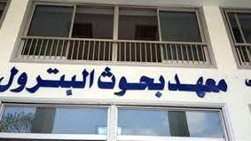 أرشيفية