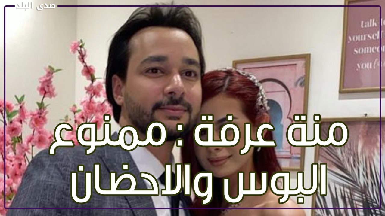 محاكمة أحمد أدم بتهمة التهرب الضريبي .ك