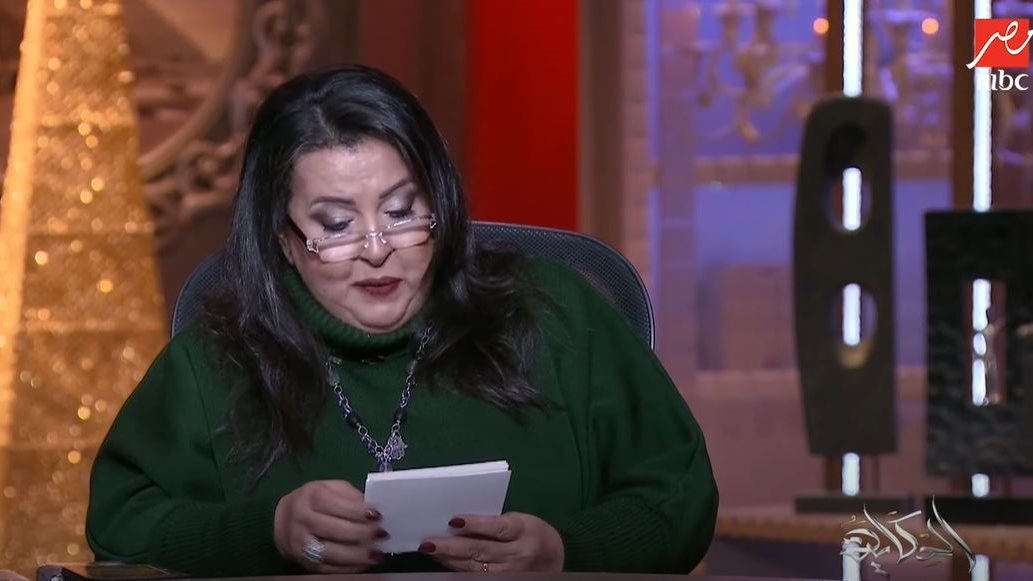 بسنت يوسف خبيرة التاروت