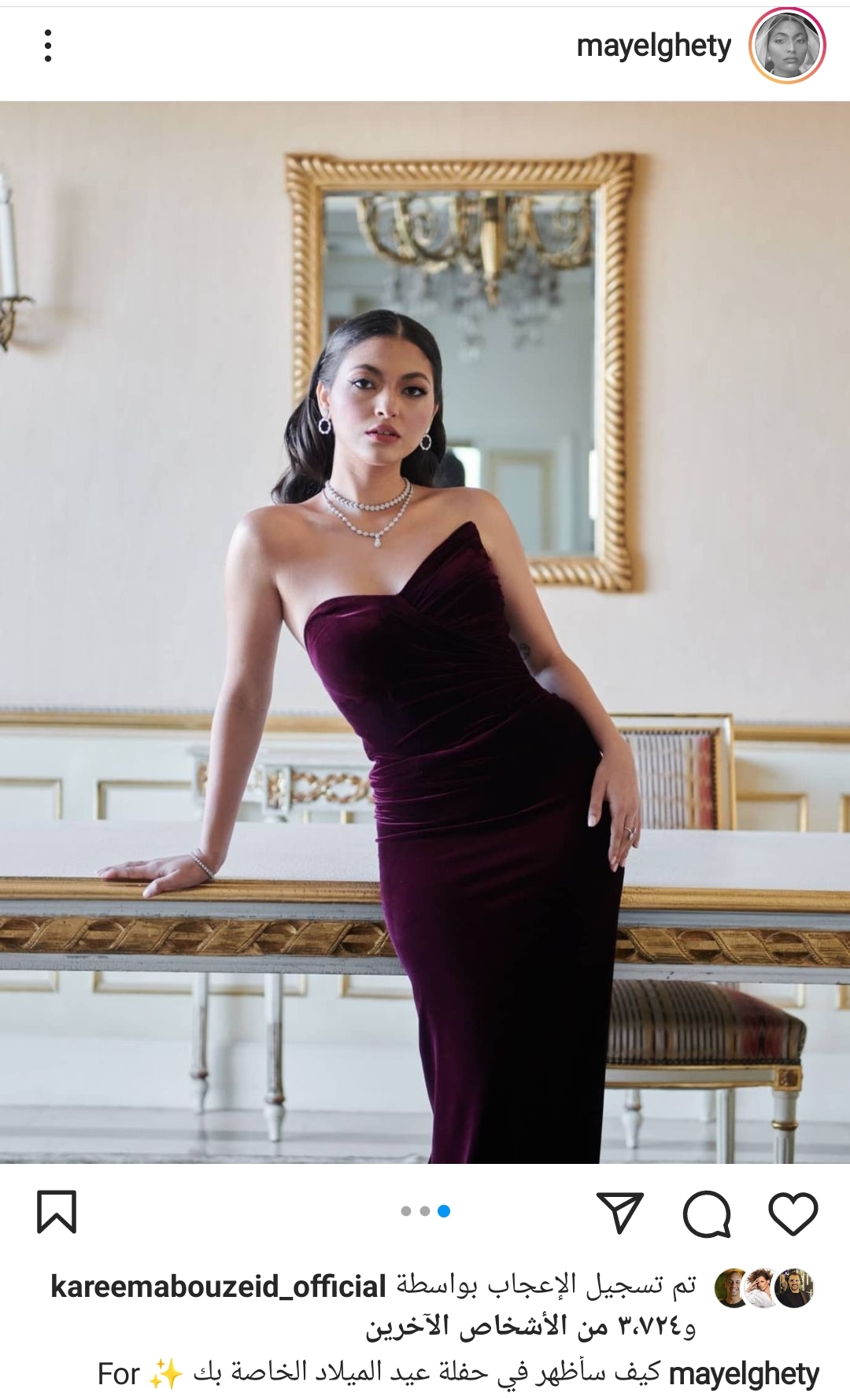 IMG_٢٠٢١١٢٢٧_١٧١٣٥٨