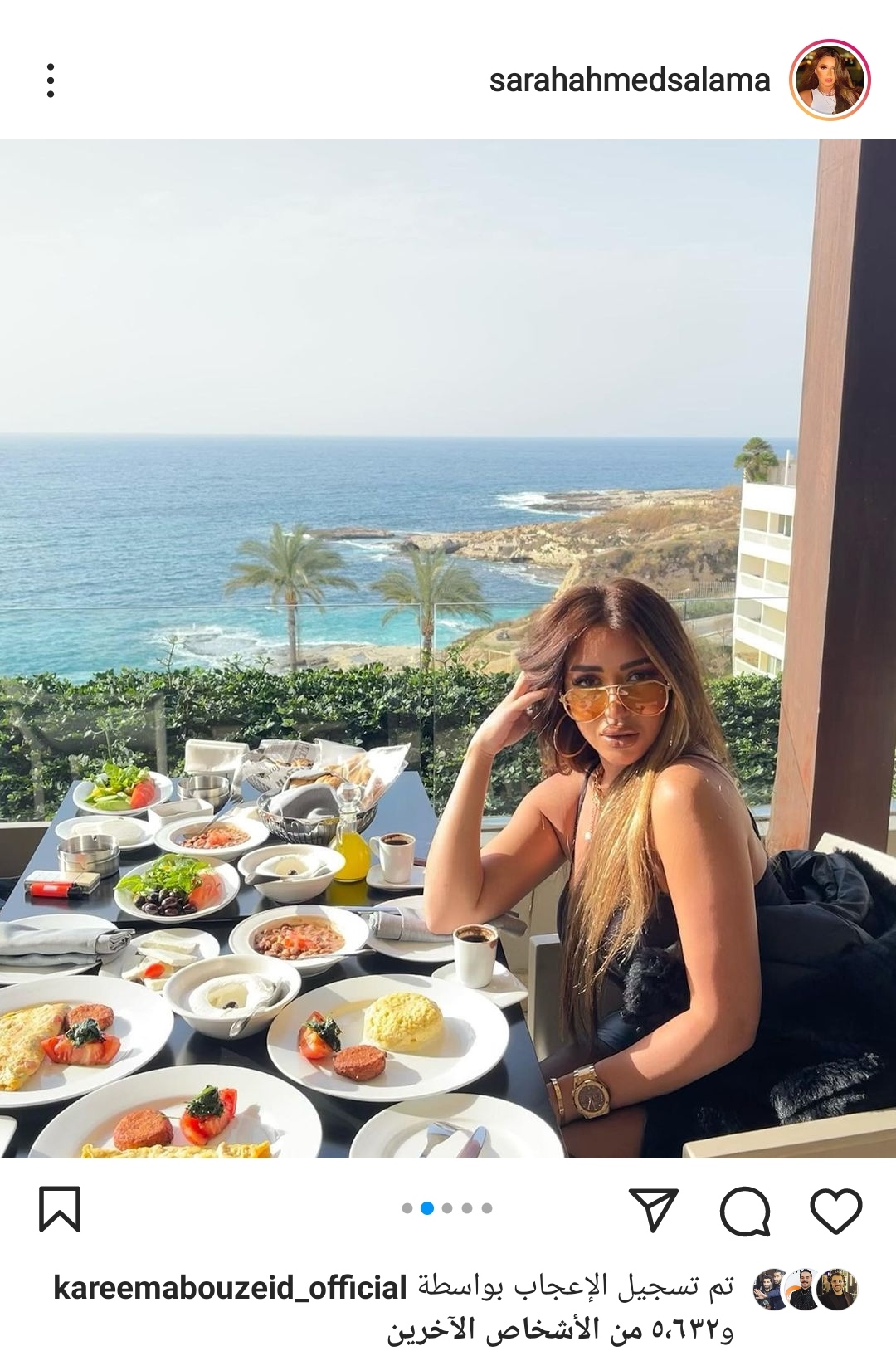 IMG_٢٠٢١١٢٢٧_١٨٤٣١٠