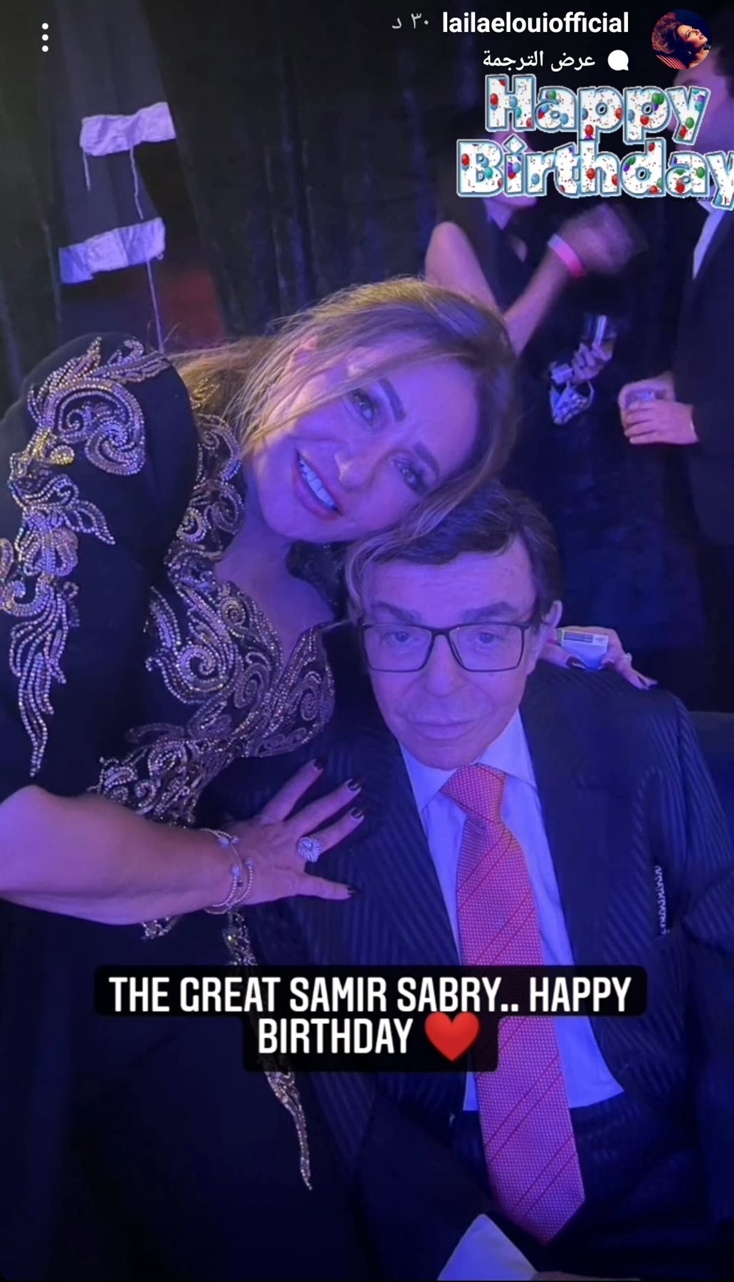 IMG_٢٠٢١١٢٢٧_١٩٤٧٥١