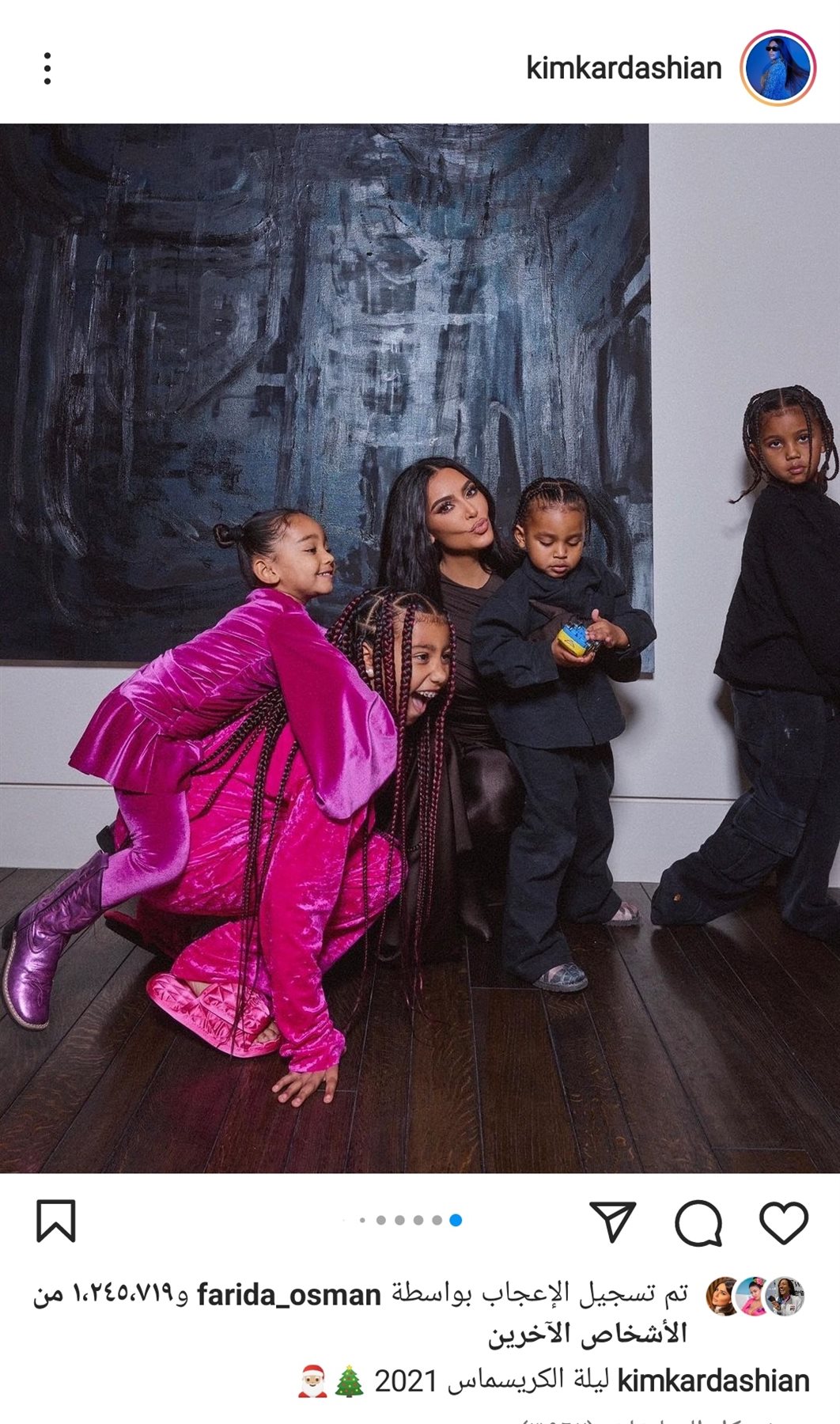 IMG_٢٠٢١١٢٢٧_٢١٠٣٥٩