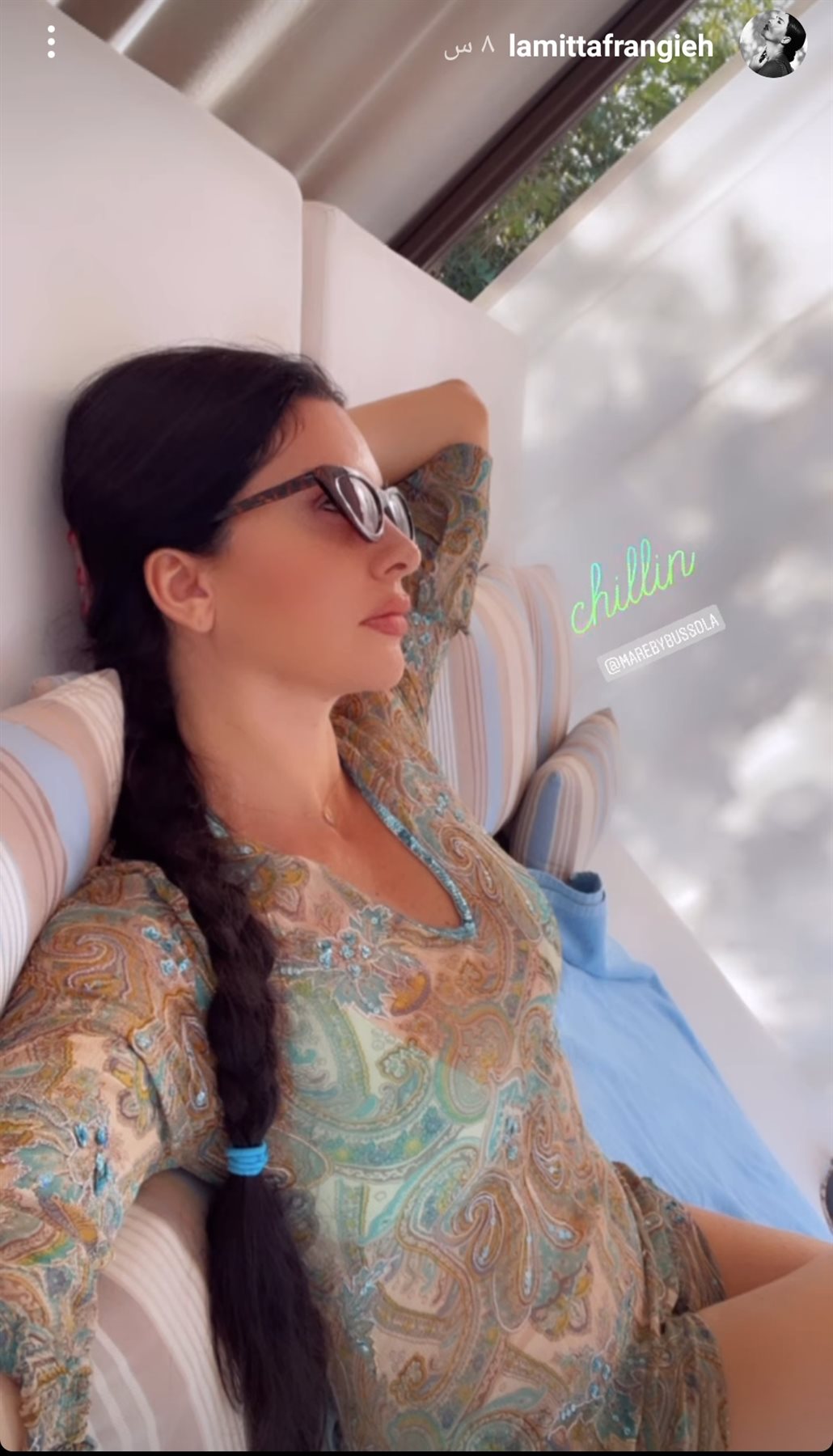 IMG_٢٠٢١١٢٢٧_٢٠٤٢٤٩