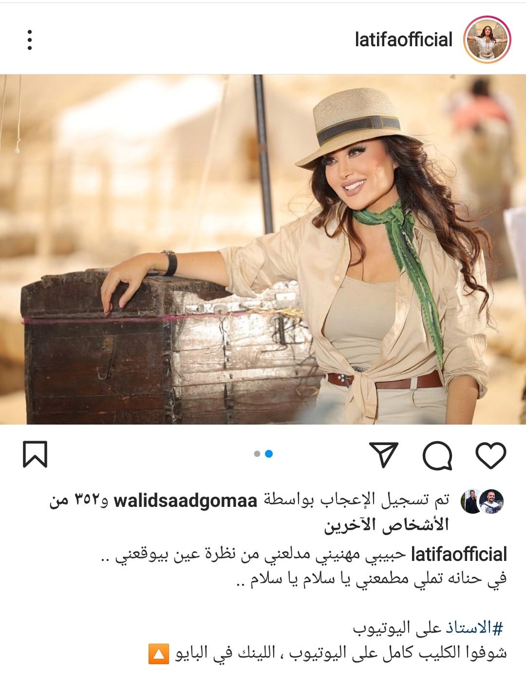 IMG_٢٠٢١١٢٢٧_٢٠٢٥٤٥