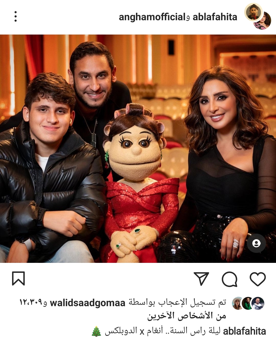 IMG_٢٠٢١١٢٢٧_٢٠٣٣١٥