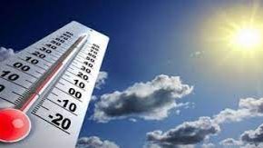 حالة الطقس اليوم 