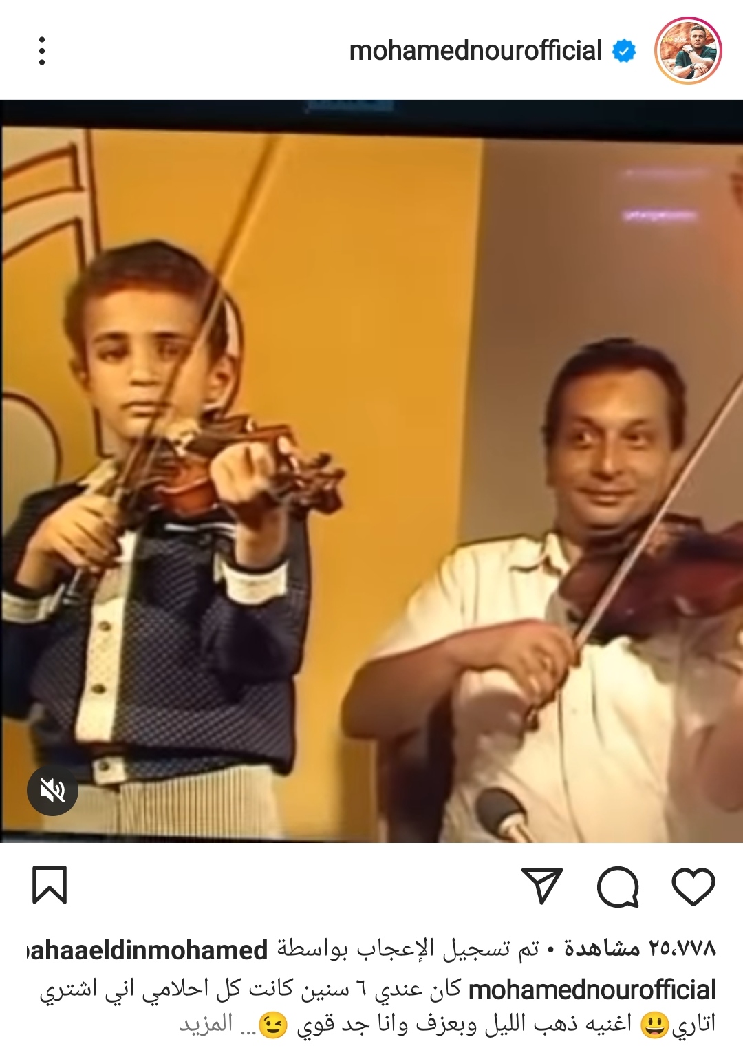 IMG_٢٠٢١١٢٢٨_٠١٢٤٤٠