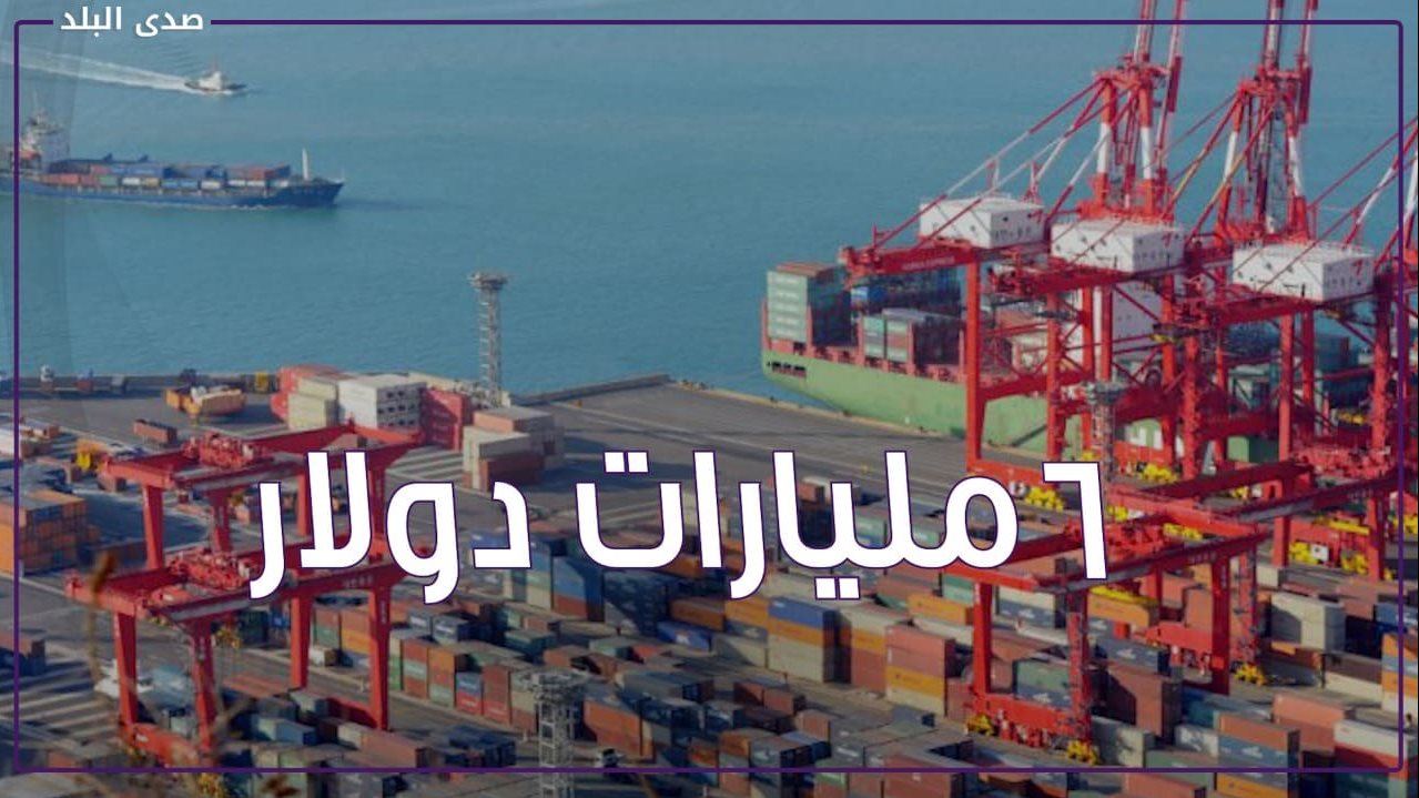 قناة السويس