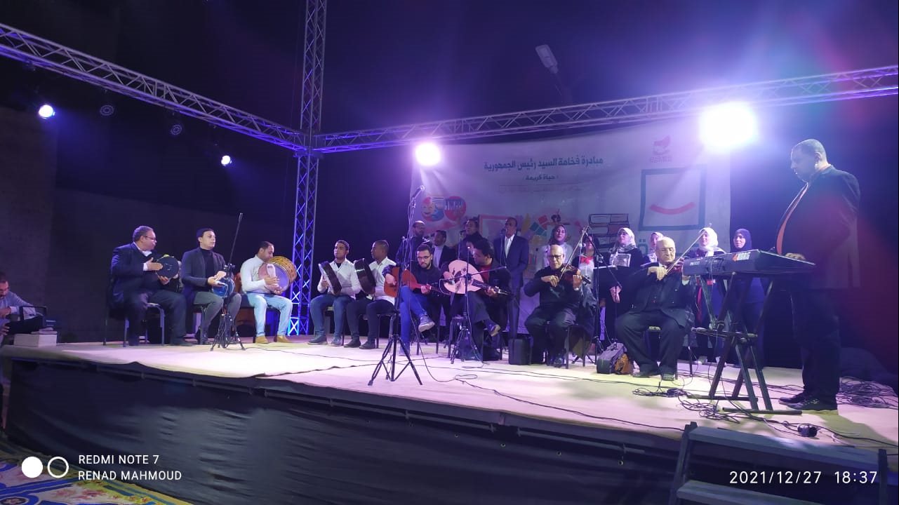 فعاليات ثقافية