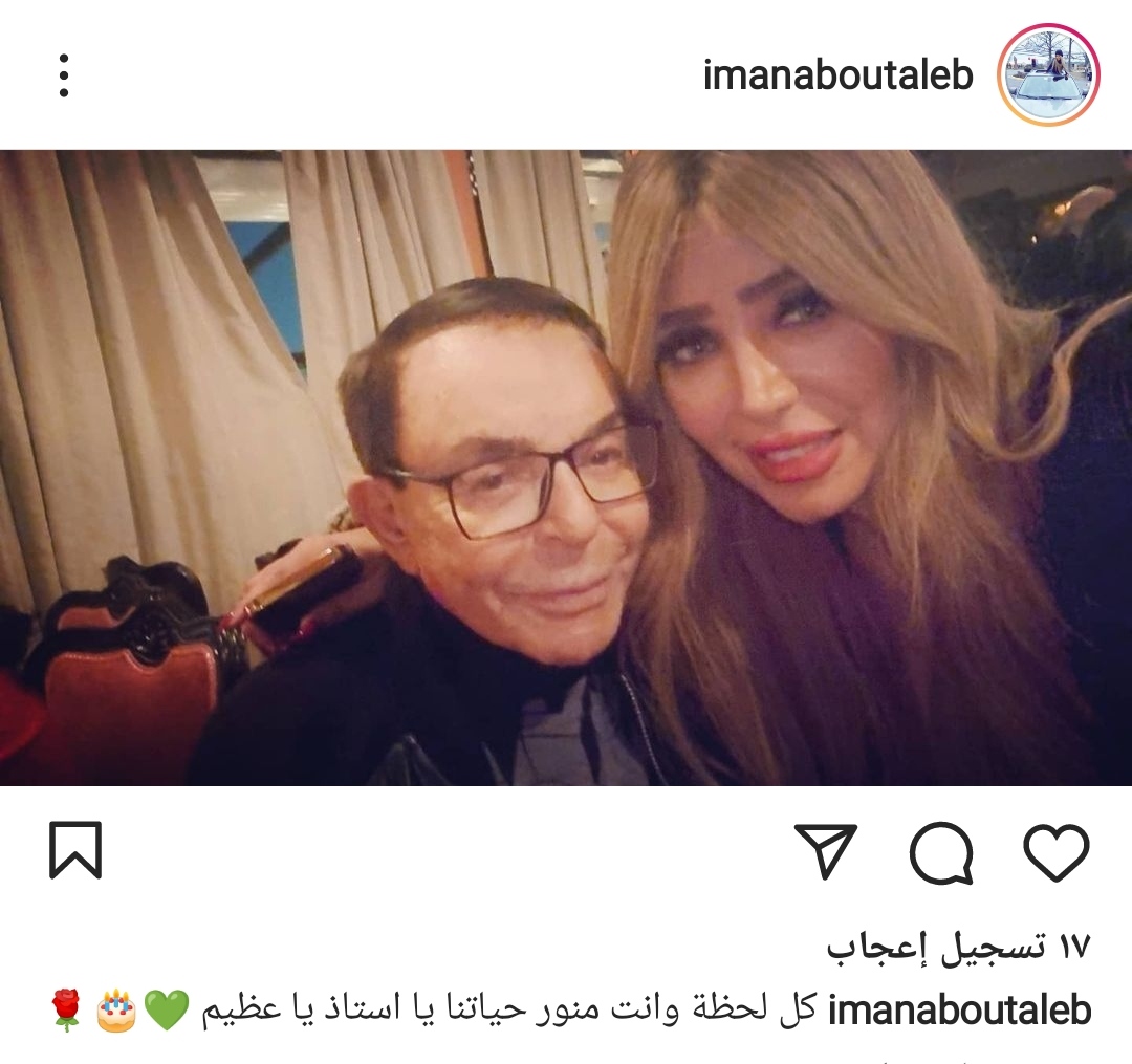 IMG_٢٠٢١١٢٢٨_٠٢٣٥٢١