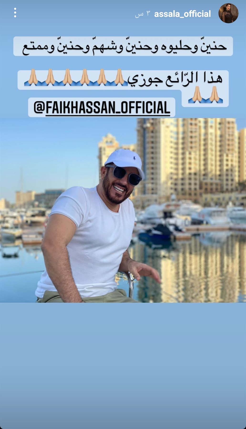 IMG_٢٠٢١١٢٢٨_٠٢٤٢١٤