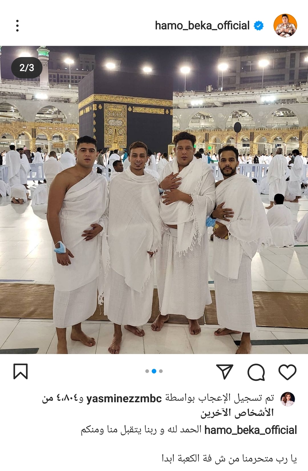 IMG_٢٠٢١١٢٢٨_٠٣٠٥٤٨