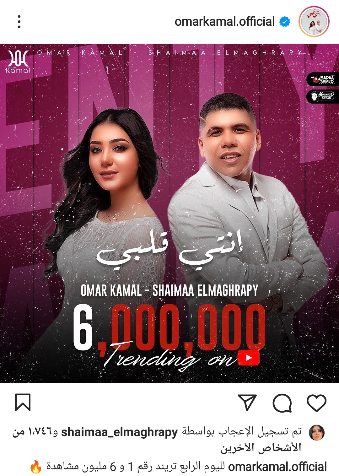 IMG_٢٠٢١١٢٢٨_٠١١٠٢٠