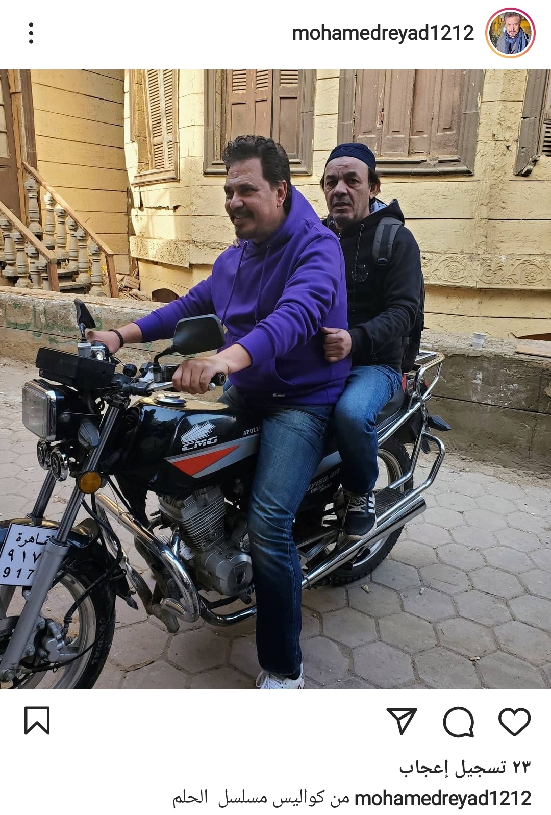 IMG_٢٠٢١١٢٢٨_٠٥١٨٢٦