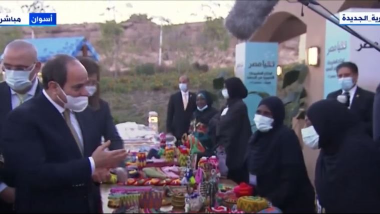 الرئيس عبد الفتاح السيسي