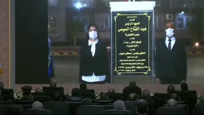 افتتاح عمارات جنة مصر بالمنيا الجديدة 