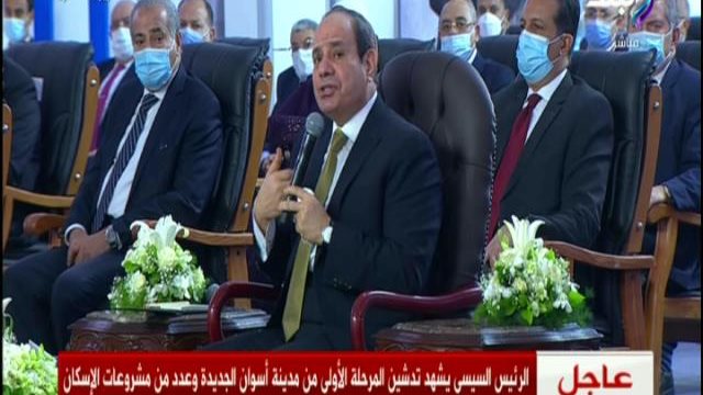 السيسي 