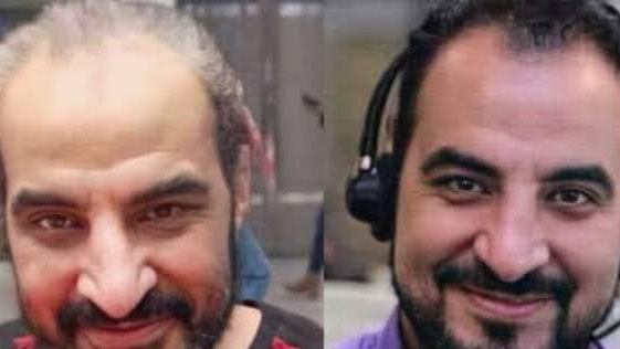 موظف التجمع