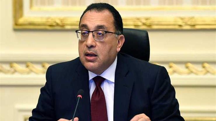 الوزراء: مصر تتقدم في مؤشر تحقيق التغطية الصحية الشاملة