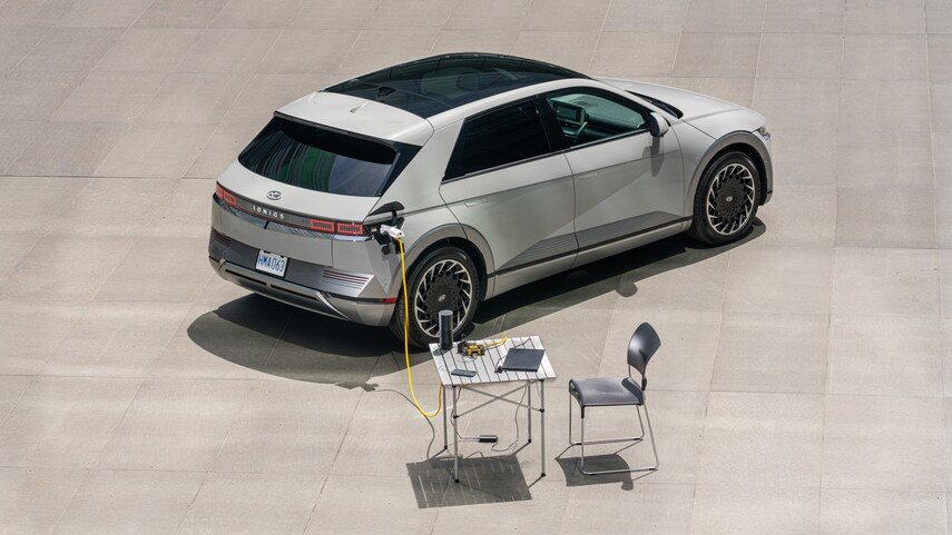 هيونداي هوم