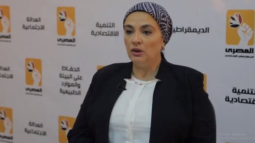  سميرة الجزار عضو مجلس النواب