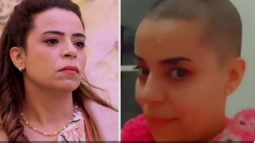 زينب الناجم 