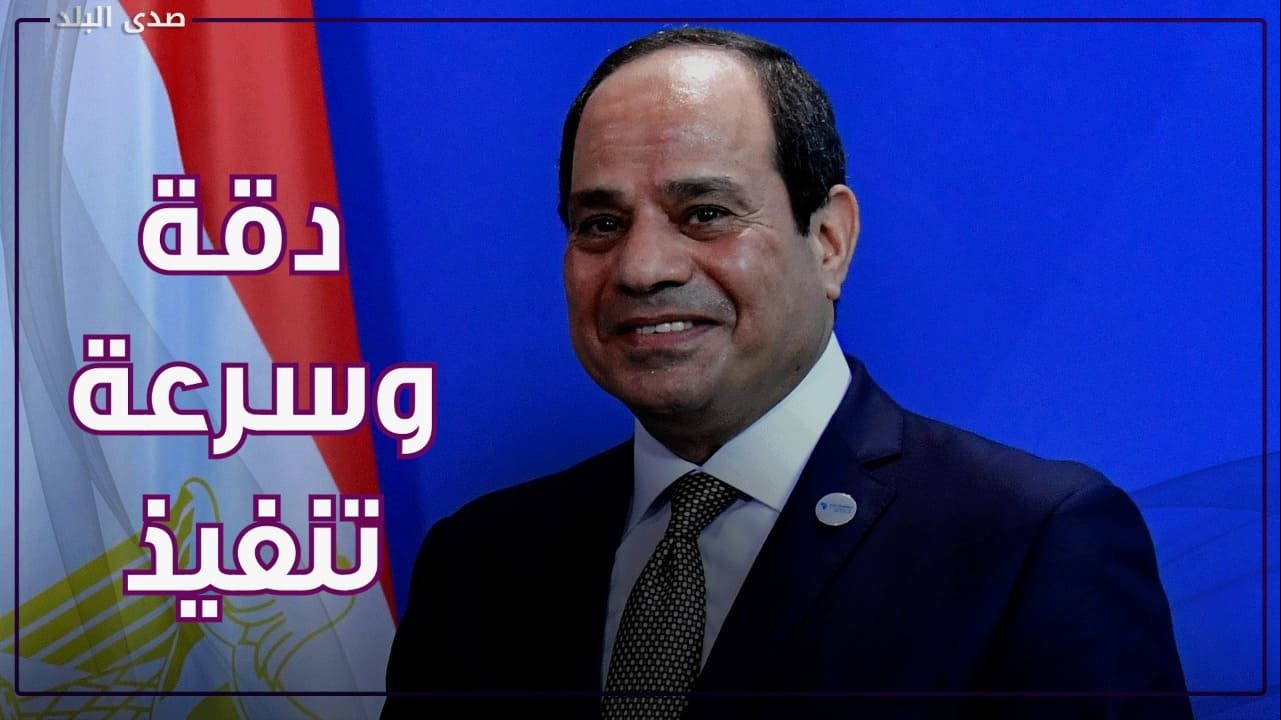 القوات المسلحة تقود بناء الجمهورية الجديدة