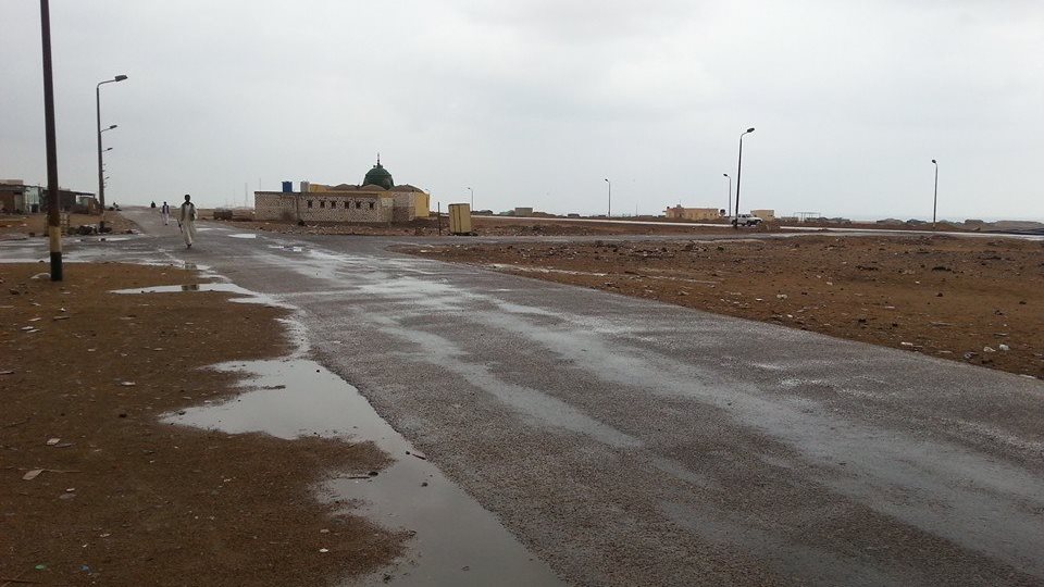 صورة ارشيفية