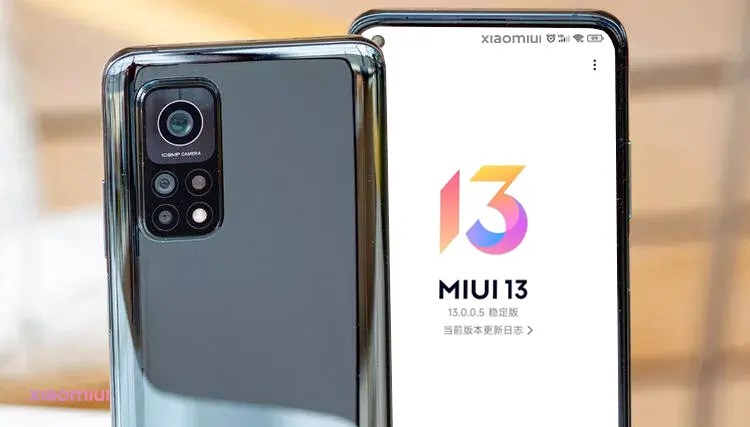 واجهة المستخدم الجديدة MIUI 13