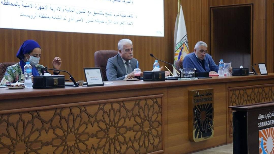 جلسة المتابعة الدورية 