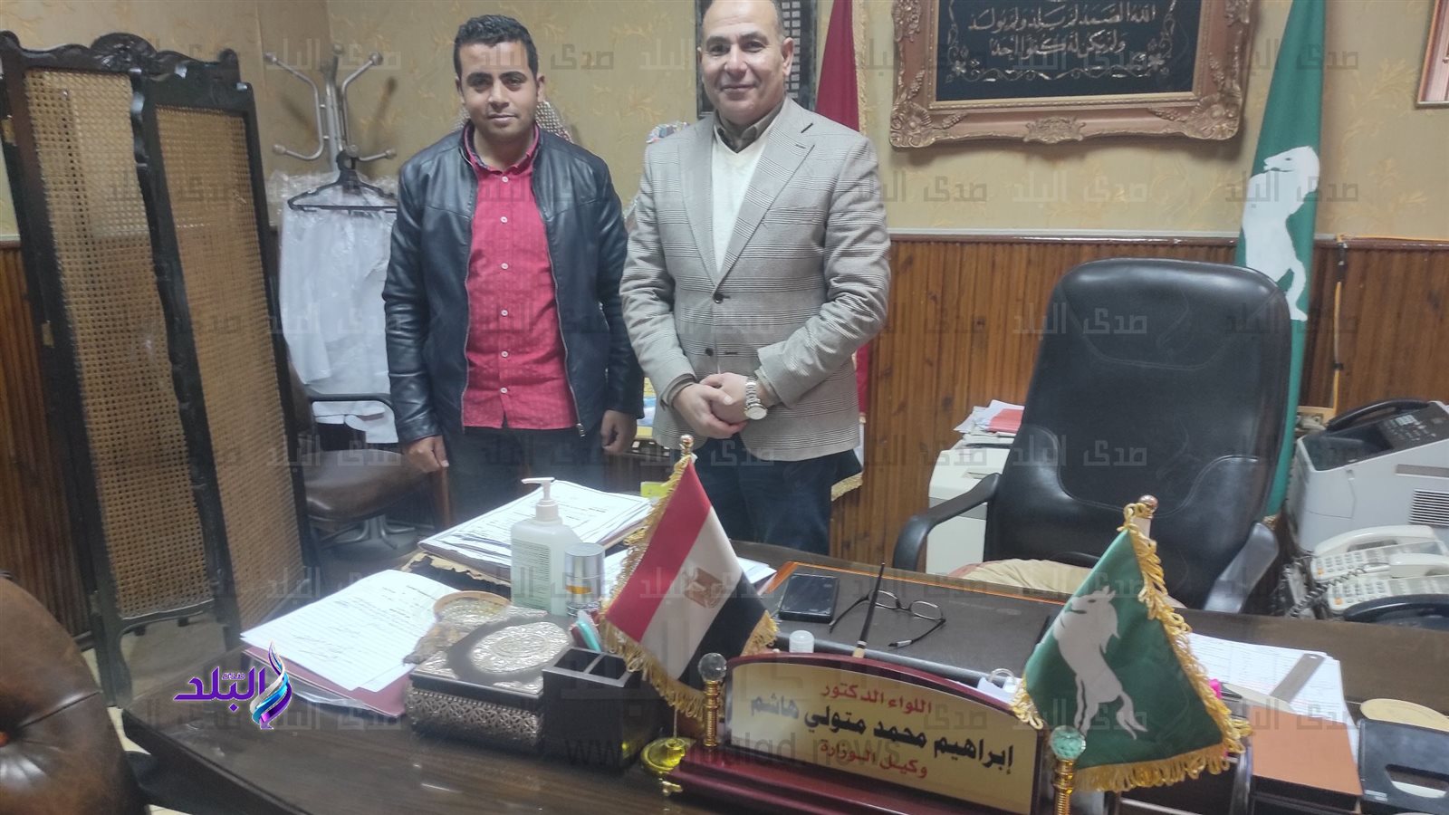 مدير مديرية الطب البيطري ومحرر صدي البلد