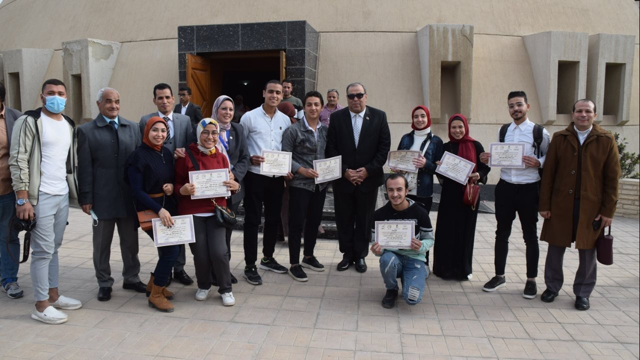 جامعة حلوان
