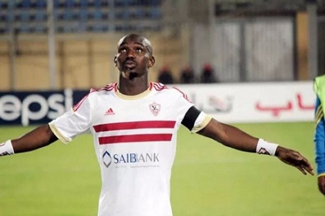 محمد كوفي لاعب الزمالك السابق