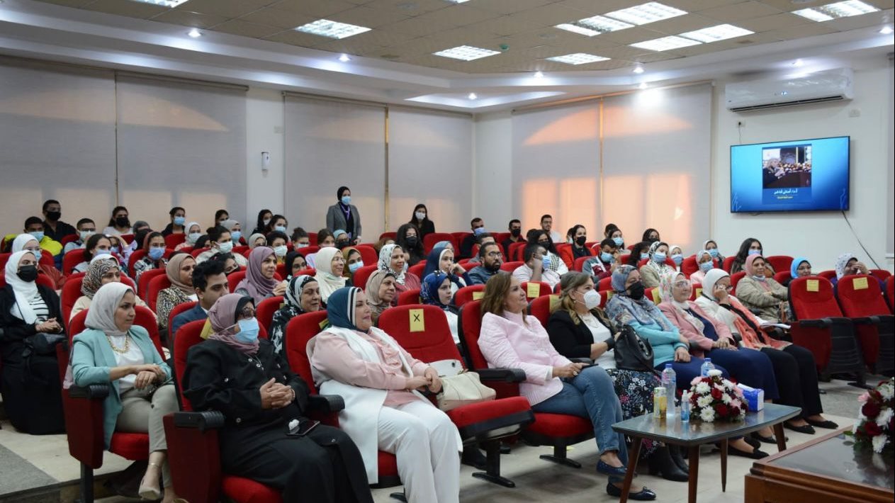 جامعة حلوان