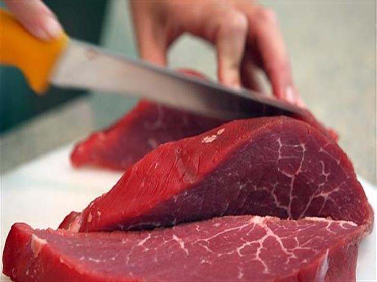 تقطيع اللحم 